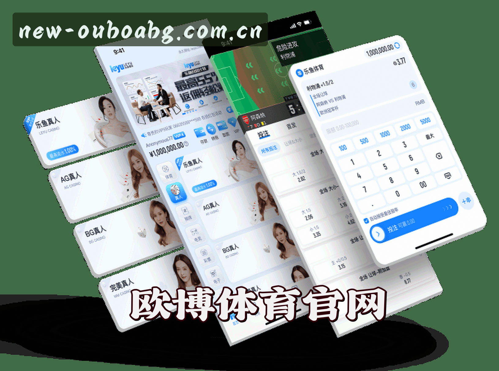 关于我们 - 【官方】欧博abg官网 - 2026新版登录入口