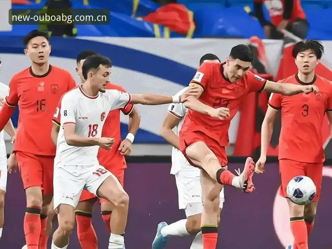 U17世界杯抽签结果出炉，如何通过欧博体育官网实时追踪中国队的表现？